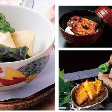 京料理・鰻 美濃吉 阪急うめだ本店_【調理長おすすめ】4月調理長懐石「卯花月」