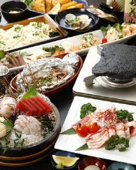 予約専門店 かえん