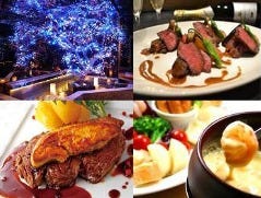 全席個室 ウメ子の家 神戸三宮駅前店 