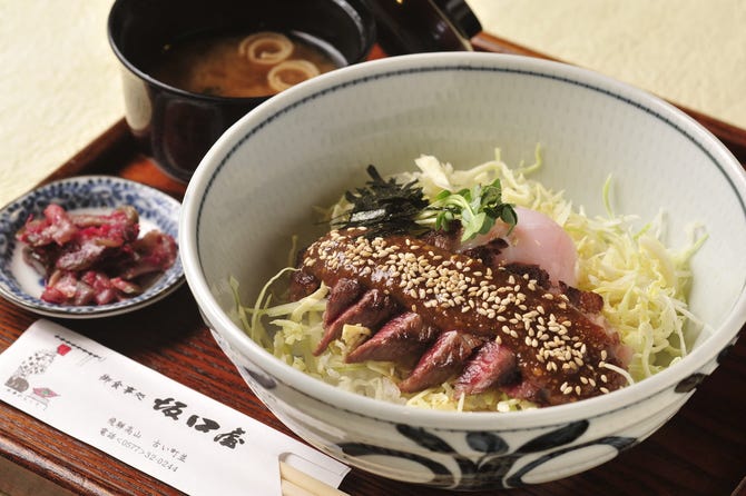 御食事処 坂口屋 飛騨 高山 郷土料理 ぐるなび