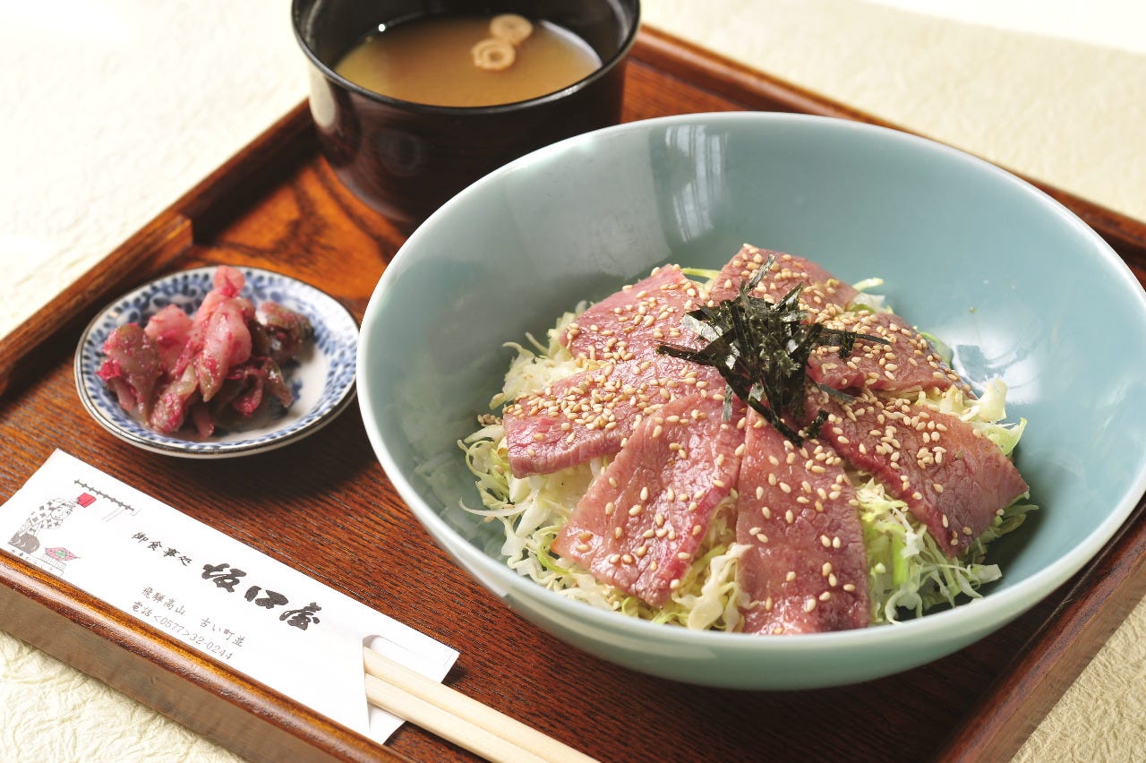 御食事処 坂口屋 写真 ぐるなび