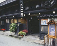 御食事処 坂口屋