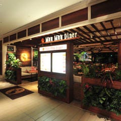 Muu Muu Diner 横浜港北店