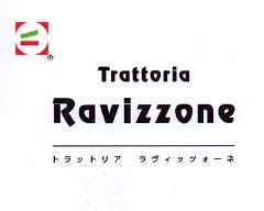 Trattoria Ravizzone