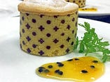 期間限定山形県産洋梨とキャラメルのムースケーキ