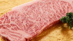 美しいサシのシャトーブリアンはステーキでお召し上がりください