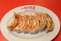 ［中華料理］赤坂 蘭苑飯店の画像