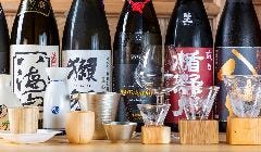 ススキノデパート