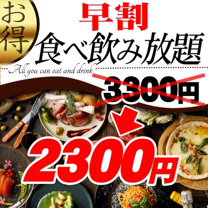 札幌 ランチ 居酒屋 個室 おすすめ人気レストラン ぐるなび 札幌 ランチ 居酒屋 個室 おすすめ人気レストラン ぐるなび