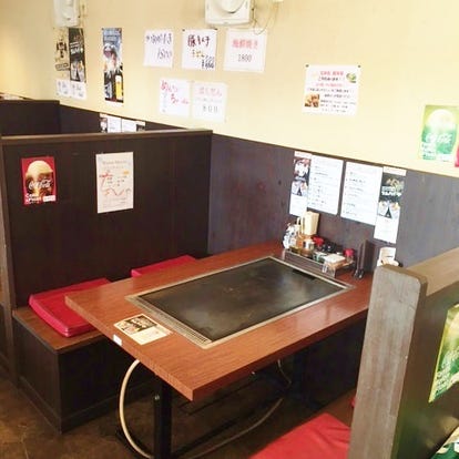 ランチならここ 北習志野の昼食 ご飯でおすすめしたい人気のお店 ぐるなび ランチならここ 北習志野の昼食 ご飯でおすすめしたい人気のお店 ぐるなび