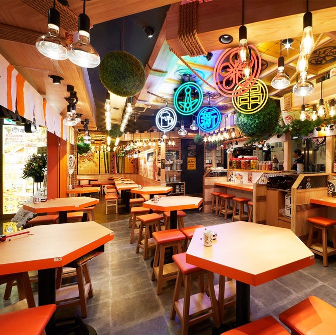 串カツあらた 渋谷パルコ店 渋谷 居酒屋 ぐるなび