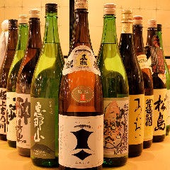 串カツあらた 渋谷パルコ店