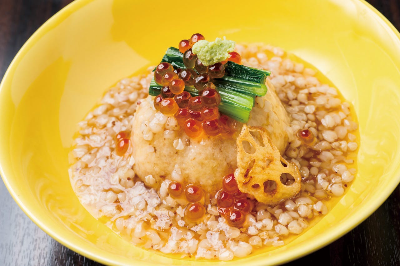 魚一番 新 徳島 郷土料理 居酒屋 Goo地図