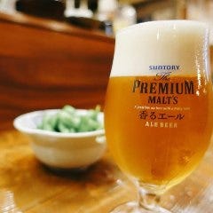 麻生で飲み放題があるおすすめ居酒屋