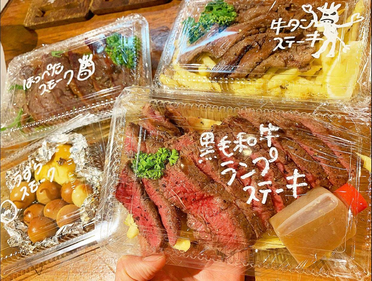 21年 最新グルメ 鈴鹿にある誕生日サプライズがあるお店 レストラン カフェ 居酒屋のネット予約 三重版