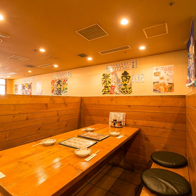 浪花ろばた八角 光明池店 なかもず 深井 北野田 居酒屋 ぐるなび