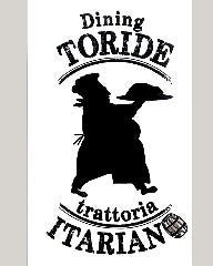 Dining Toride 鳥栖店