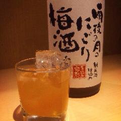 梅薫る居酒屋 しゅう