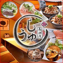 広島市 女子会におすすめ 3 000円以内 おすすめ人気レストラン ぐるなび 広島市 女子会におすすめ 3 000円以内 おすすめ人気レストラン ぐるなび