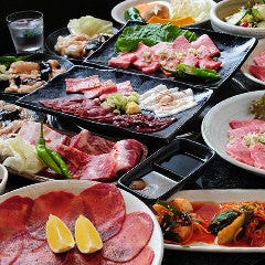焼肉 西浦亭