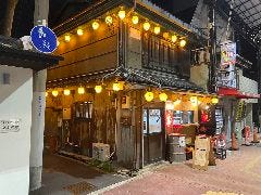 トミヅル 蒲生四丁目店 