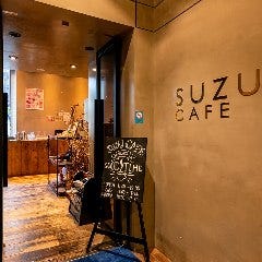 SUZU CAFE ‐ginza‐