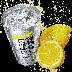 卓上レモンサワー飲み放題×牡蠣・牛タン・ホルモン『網焼酒場』 