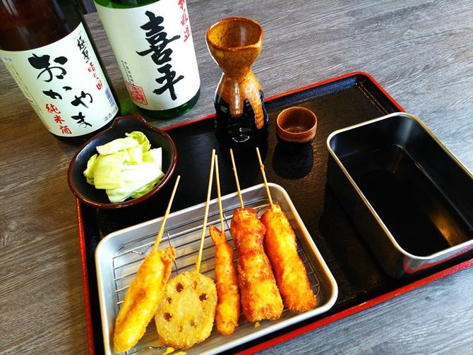 気ままな串カツ屋 負けんな 岡山市 串カツ ぐるなび