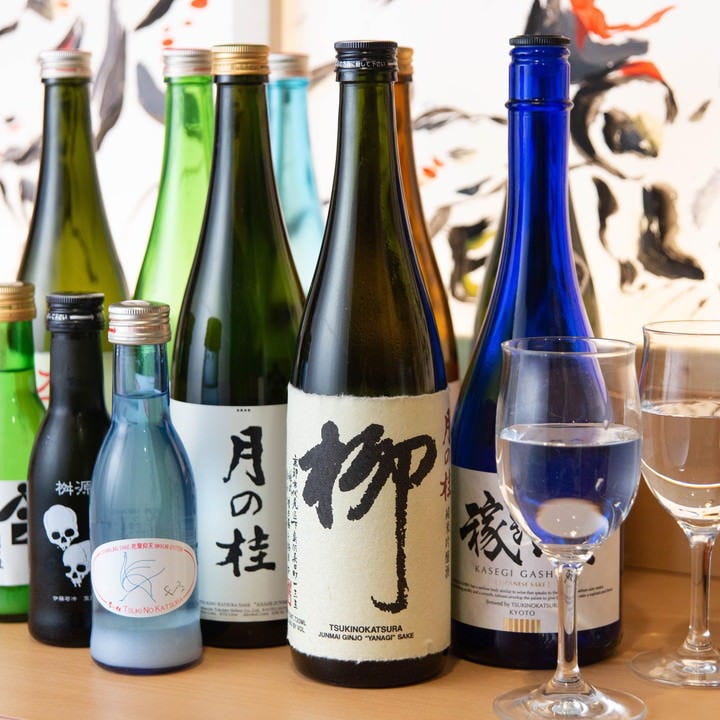 日本酒好き必見 増田徳兵衛商店 最強日本酒飲み比べセット 30種類 の詳細 京料理 ほうざん 祇園 京料理 ぐるなび 日本酒好き必見 増田徳兵衛商店 最強日本酒飲み比べセット 30種類 の詳細 京料理 ほうざん 祇園 京料理 ぐるなび