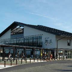 砂丘センター 見晴らしの丘 