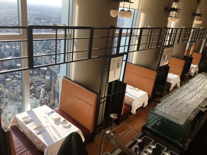 ワインラウンジ レストラン セパージュ 名駅 フレンチ フランス料理 ぐるなび ワインラウンジ レストラン セパージュ 名駅 フレンチ フランス料理 ぐるなび