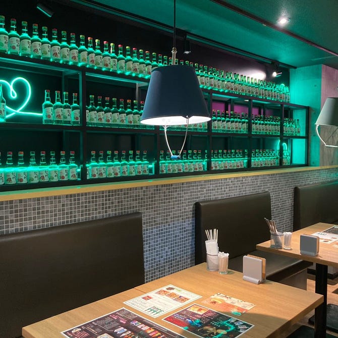 個室韓流酒場 韓国コレクション 韓コレ299 小倉駅前店 小倉北区 韓国料理 ぐるなび