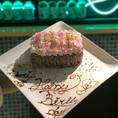 美味しいお店が見つかる 小倉 記念日におすすめ おすすめ人気レストラン ぐるなび 美味しいお店が見つかる 小倉 記念日におすすめ おすすめ人気レストラン ぐるなび