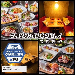 クリスマスディナー特集 北九州 クリスマスディナー デートにおすすめのお店 ぐるなび