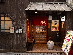 もつ鍋 醍醐 