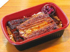 炭火焼うなぎ専門店 うな政 藤枝店 メニュー：テイクアウト - 楽天ぐるなび