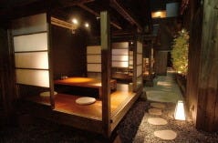 かんてきや 瓦町店 