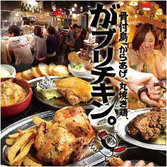 明大前で23時以降も食事ができるレストラン 居酒屋 明大前で23時以降も食事ができるレストラン 居酒屋