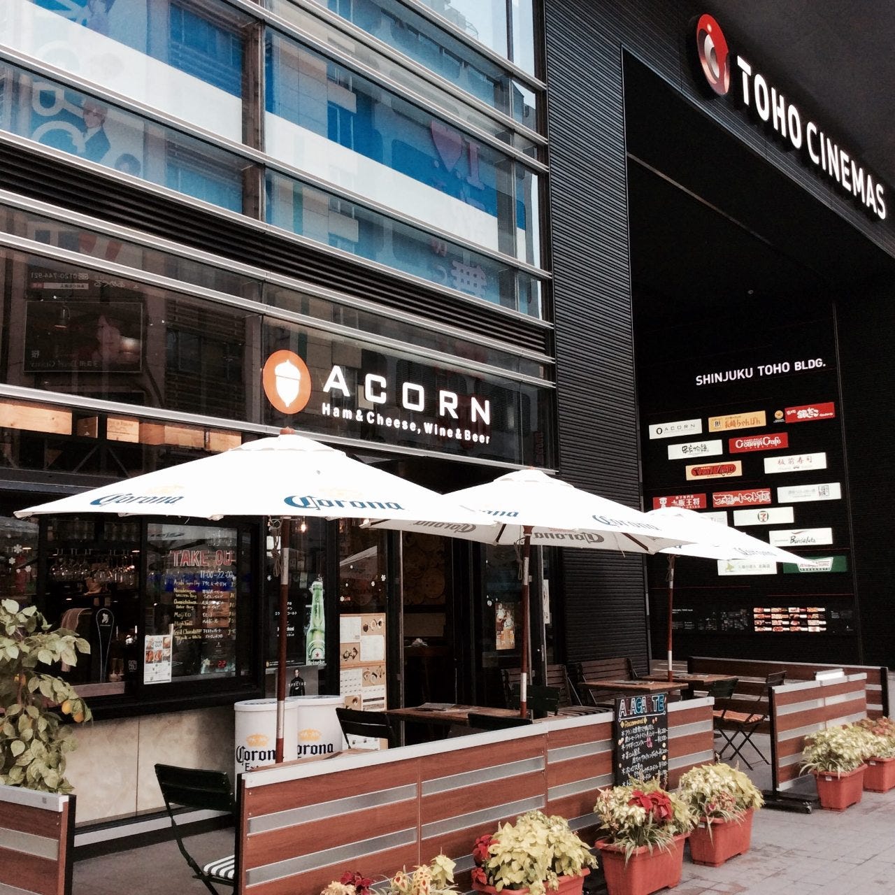 acorn 新宿 東宝 ビル 店