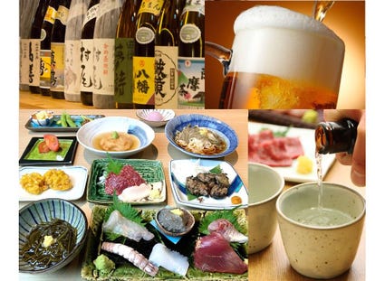 美味しいお店が見つかる 赤坂見附駅周辺 居酒屋 昼間の宴会 パーティ おすすめ人気レストラン ぐるなび 美味しいお店が見つかる 赤坂見附駅周辺 居酒屋 昼間の宴会 パーティ おすすめ人気レストラン ぐるなび