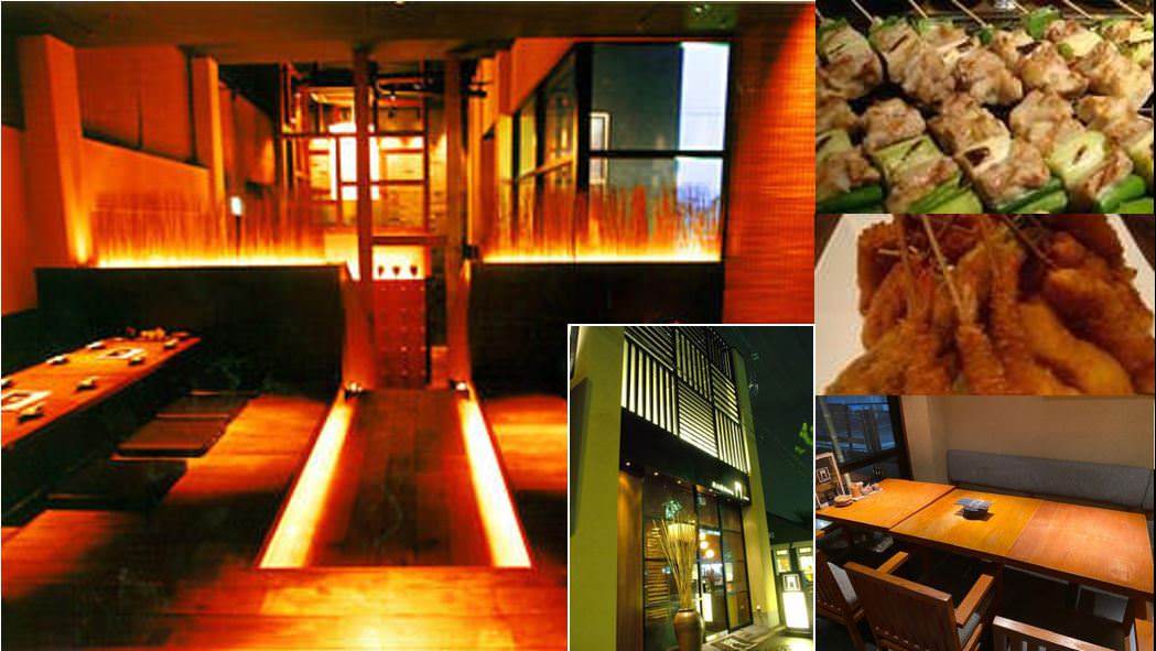 炭火燒dining門百舌鳥店 中百舌鳥 深井 北野田 居酒屋 Gurunavi 日本美食餐廳指南 炭火燒dining門百舌鳥店 中百舌鳥 深井 北野田 居酒屋 Gurunavi 日本美食餐廳指南