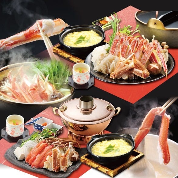 ファミリーダイニングかに政宗 盛岡店 盛岡 日本料理 ぐるなび