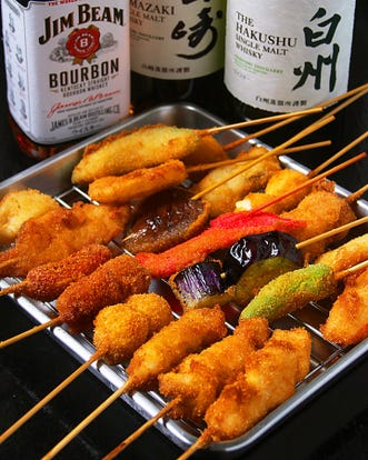 美味しいお店が見つかる 岡山県 串カツ 食べ放題メニュー おすすめ人気レストラン ぐるなび