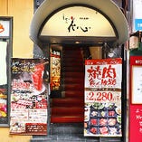 お店を構えるのは東通り！梅田の主要駅から徒歩圏内。地下街を通れば雨の日もアクセスラクラクです♪