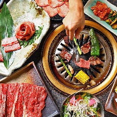 298 梅田3号店 東通り 堂山 焼肉 ぐるなび