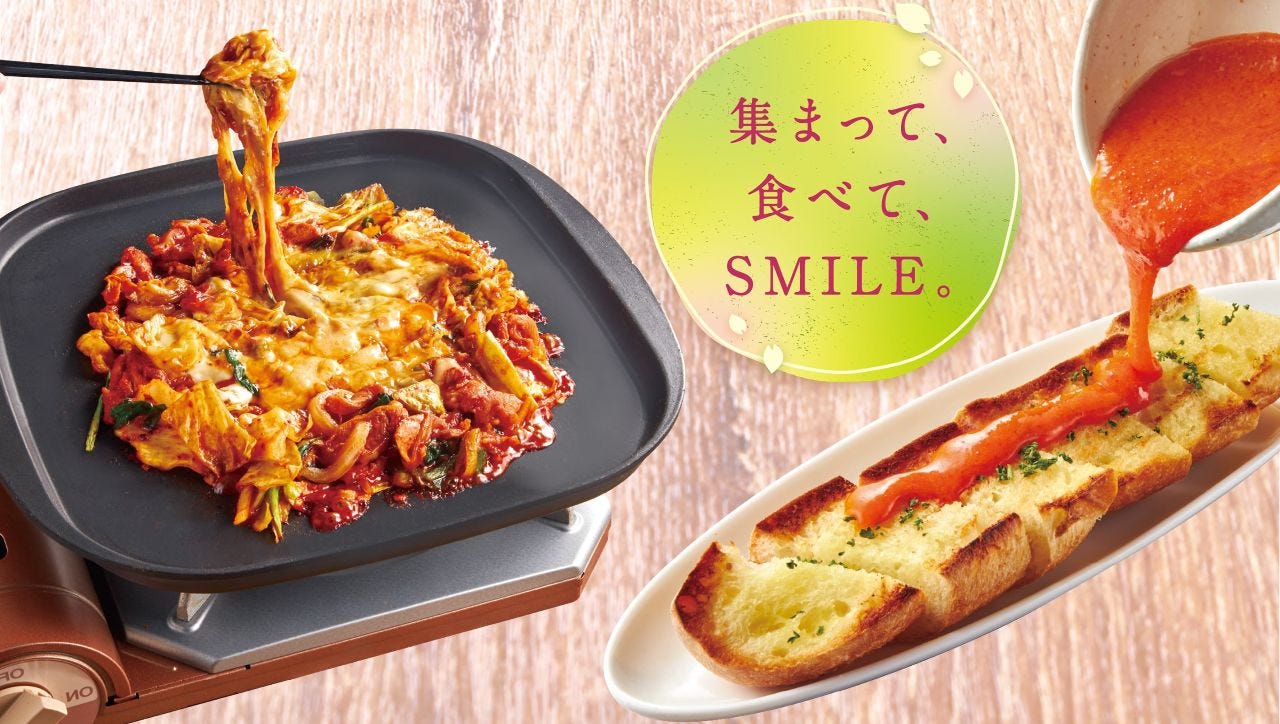 やきとり家すみれ 新宿大ガード店（新宿/居酒屋） - 楽天ぐるなび