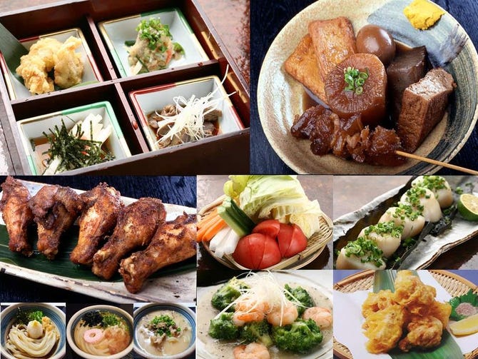 地酒 四国料理 一滴八銭屋 新宿本店 新宿 讃岐うどん ぐるなび