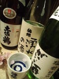 四国の地酒はじめ全２０種を
２９０円から楽しめます♪