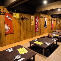 静岡大衆酒場 福ミミ（ふくみみ）