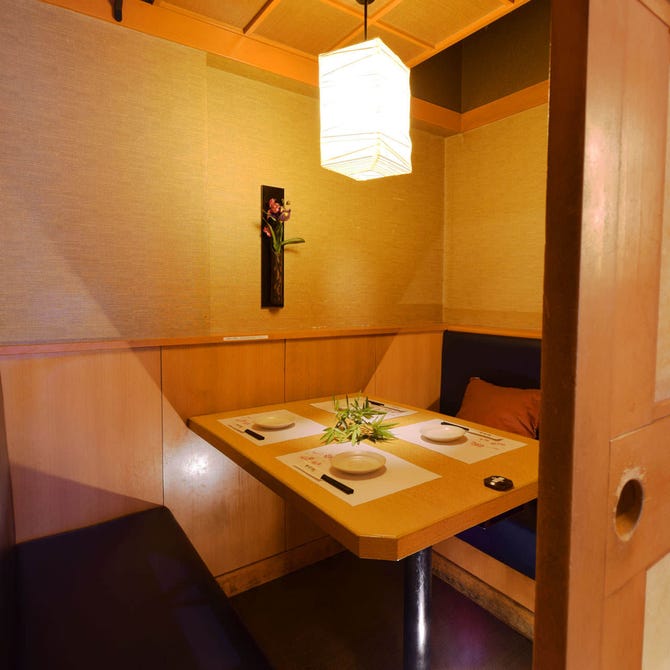 隠れ家個室居酒屋 道楽ぼうず 札幌すすきの店 札幌すすきの 居酒屋 ぐるなび 隠れ家個室居酒屋 道楽ぼうず 札幌すすきの店 札幌すすきの 居酒屋 ぐるなび